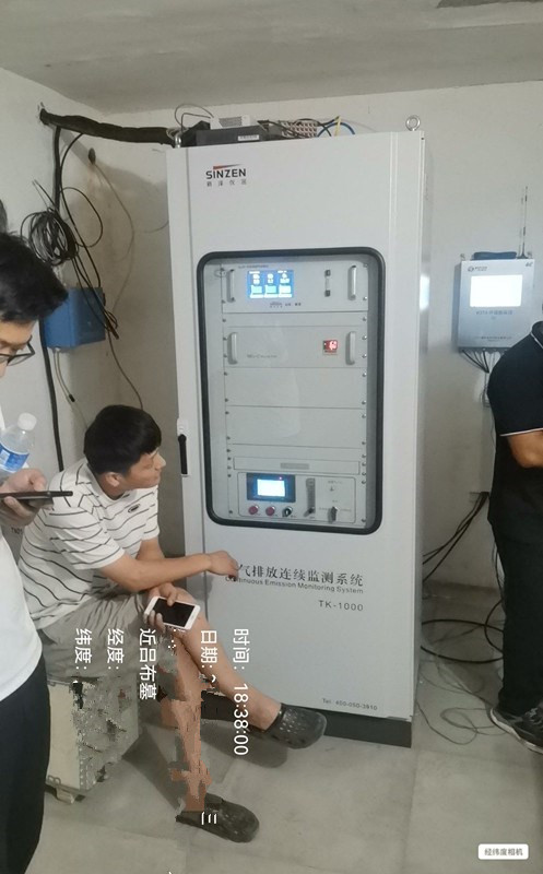 1691120711164635.jpg 煙氣在線監測.jpg