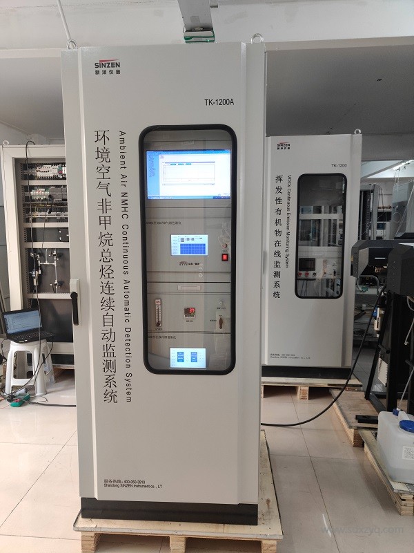 1699345960181134.jpg 環(huán)境空氣非甲烷總烴連續(xù)監(jiān)測系統(tǒng).jpg