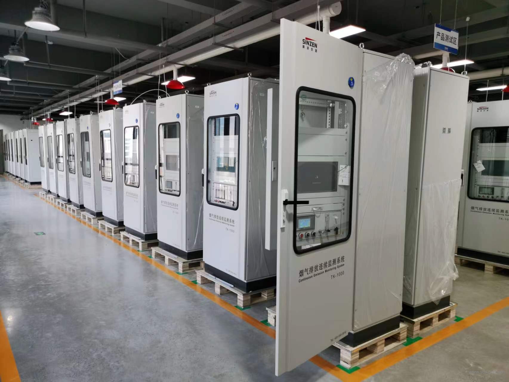 1711439171391259.jpg 煙氣在線監測系統.jpg