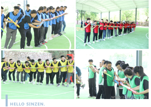 1716275751182671.png 新澤團(tuán)建珠行萬里.png