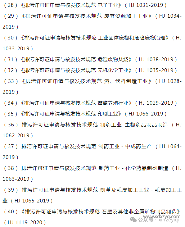 1717486133332713.png 0027235db5f119a64671ab8ec1ff74b2.png