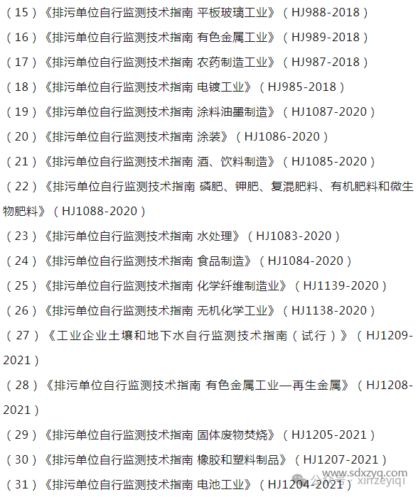 1717486196937733.png aed1ac3d92a4f7e93e15adaf3f6fd781.png