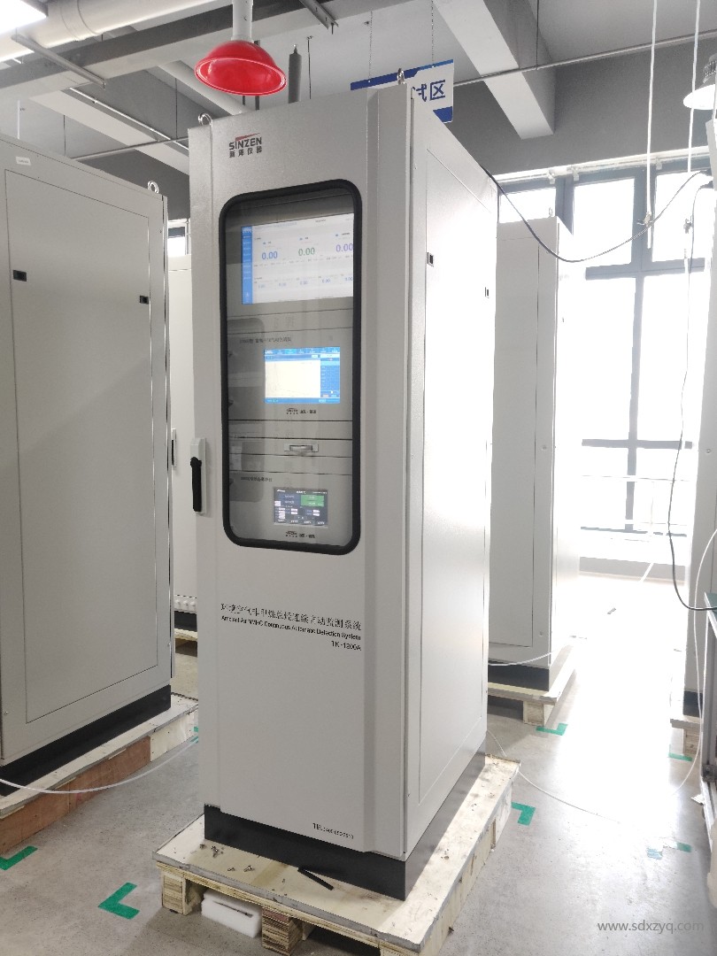 1721379194201724.jpg 環境空氣在線監測系統.jpg