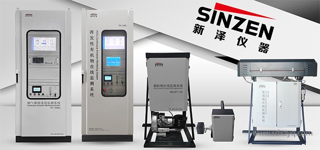 RTO吹掃風對排口VOCs折算氧含量的影響