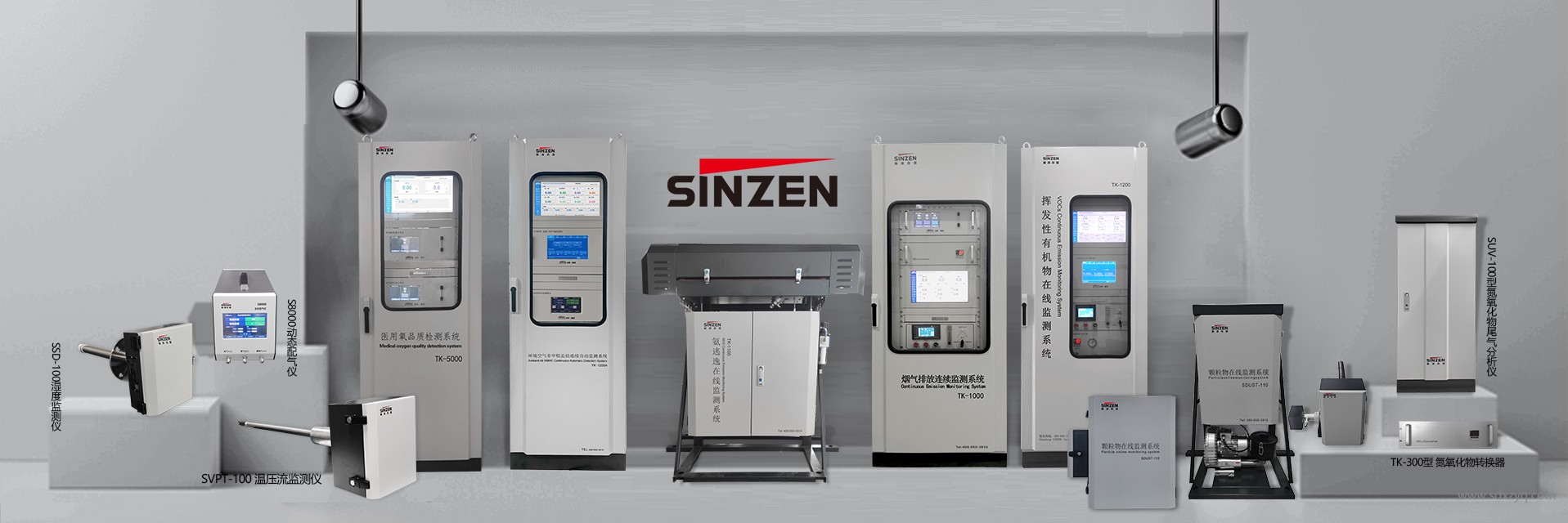 塑燒板除塵器：高濕高粘粉塵治理的高效解決方案