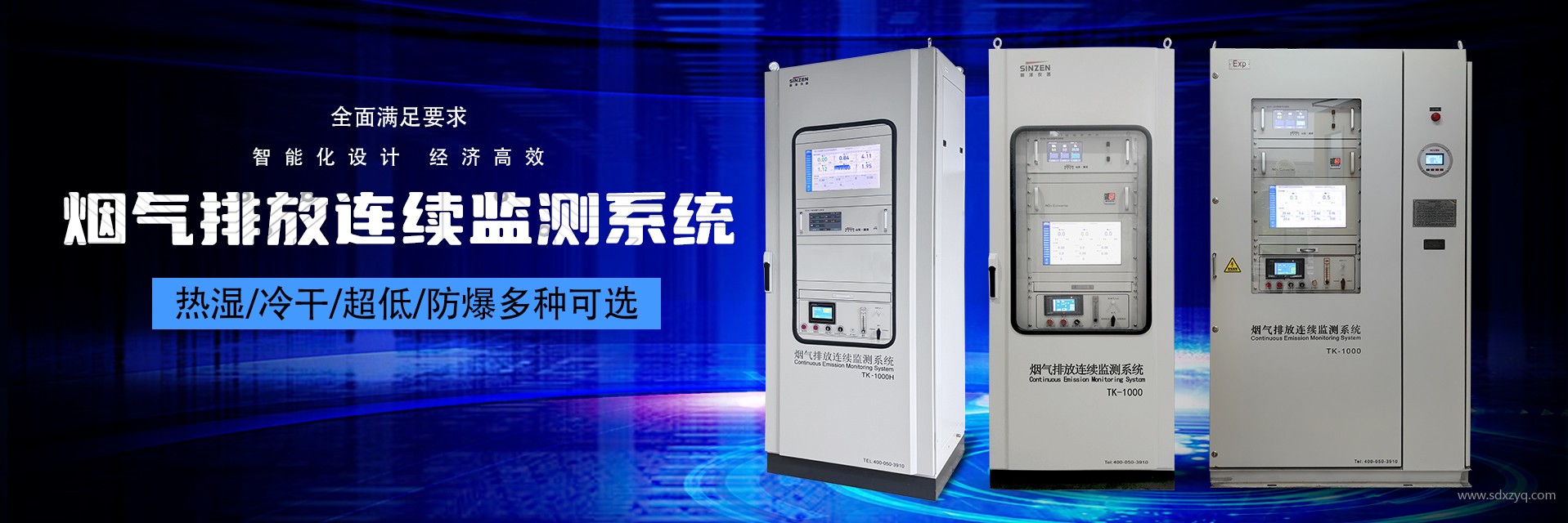 你的廢氣煙囪高度合規嗎？這些例外情況必須知道