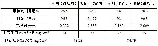 QQ截圖20190424101243.jpg QQ截圖20190424101243.jpg