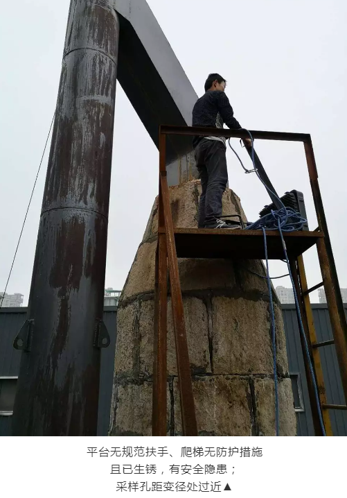 廢氣（含涉VOCs）排放口基本要求及配套監測設施規范