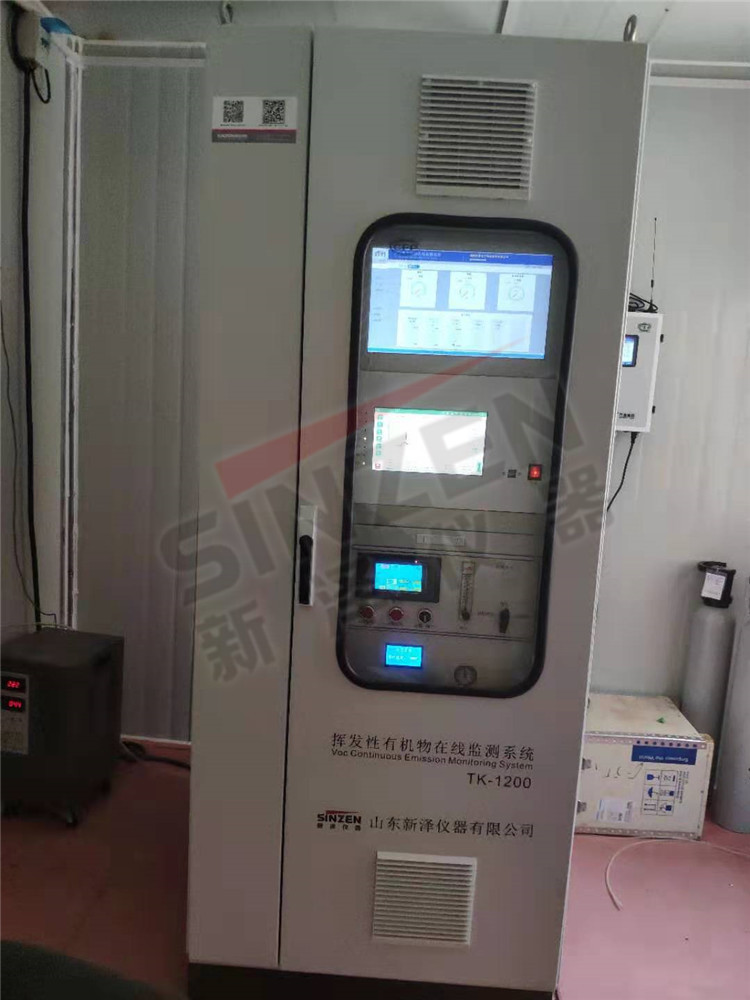 安裝voc監測站房有什么具體要求?