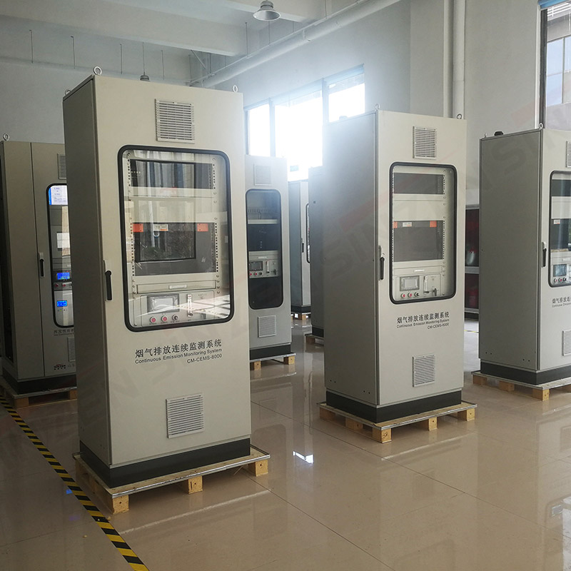煙氣監(jiān)測(cè)系統(tǒng)中常說(shuō)的超低排放是什么意思?