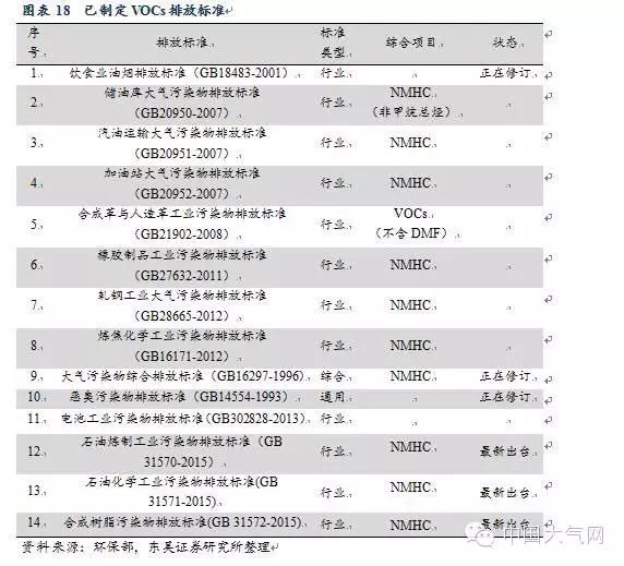 1454074148191147.jpg 6401.webp.jpg