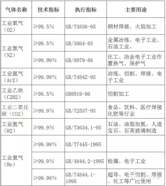 1455541078105247.jpg 640.webp (1).jpg